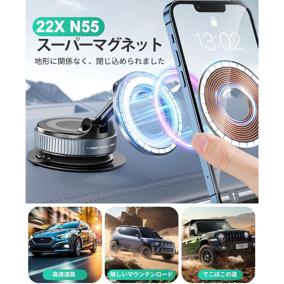 挟むだけ360°回転マグネット式スマホスタンド