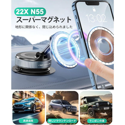 挟むだけ360°回転マグネット式スマホスタンド