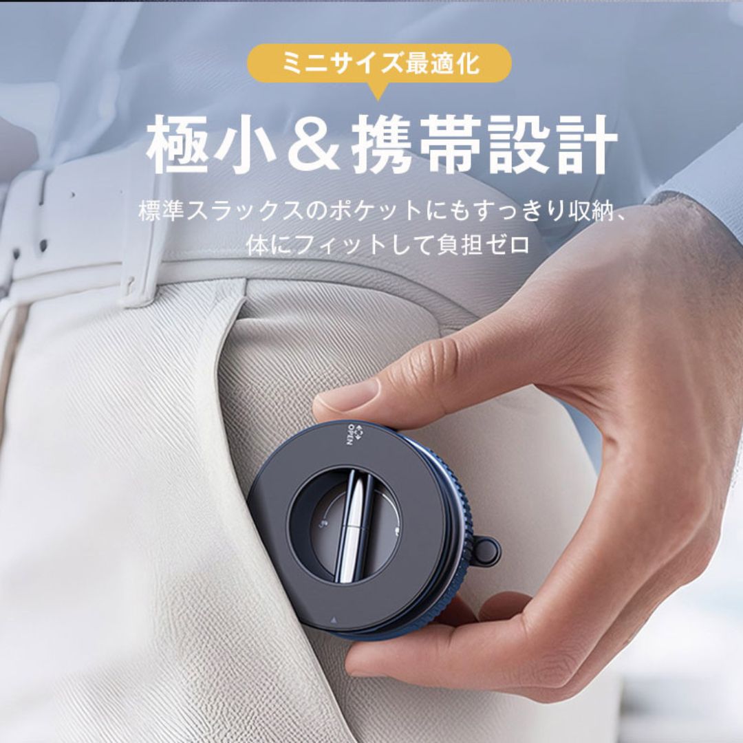 挟むだけ360°回転マグネット式スマホスタンド